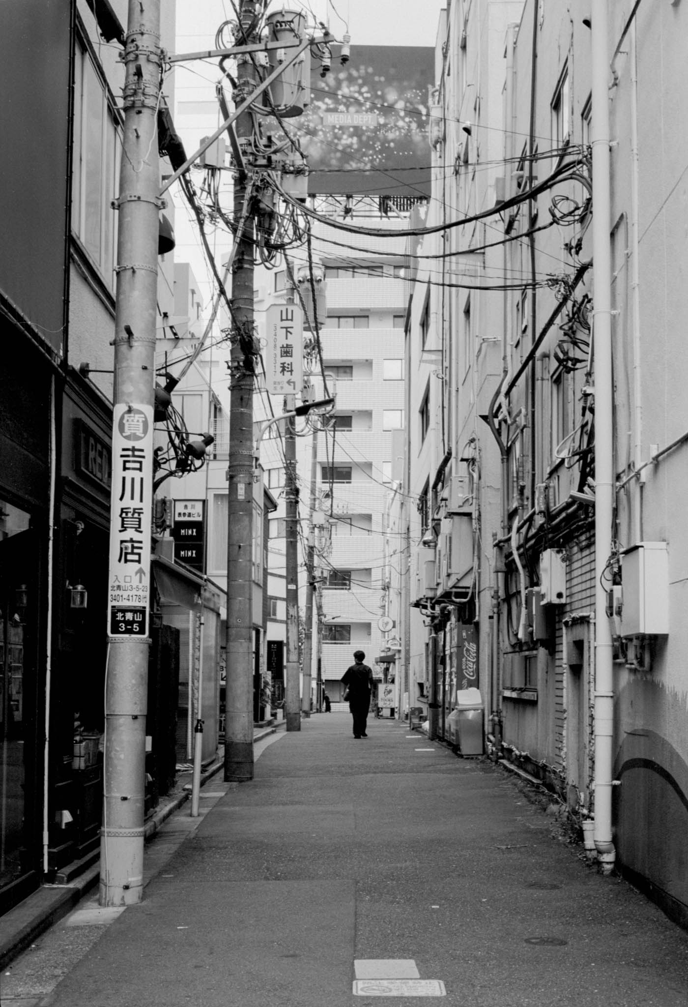 Japon